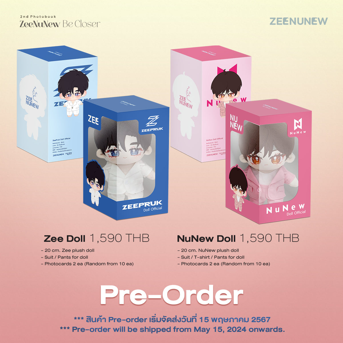 ZeeNunew 2nd Photobook, ZeeNunew Be Closer