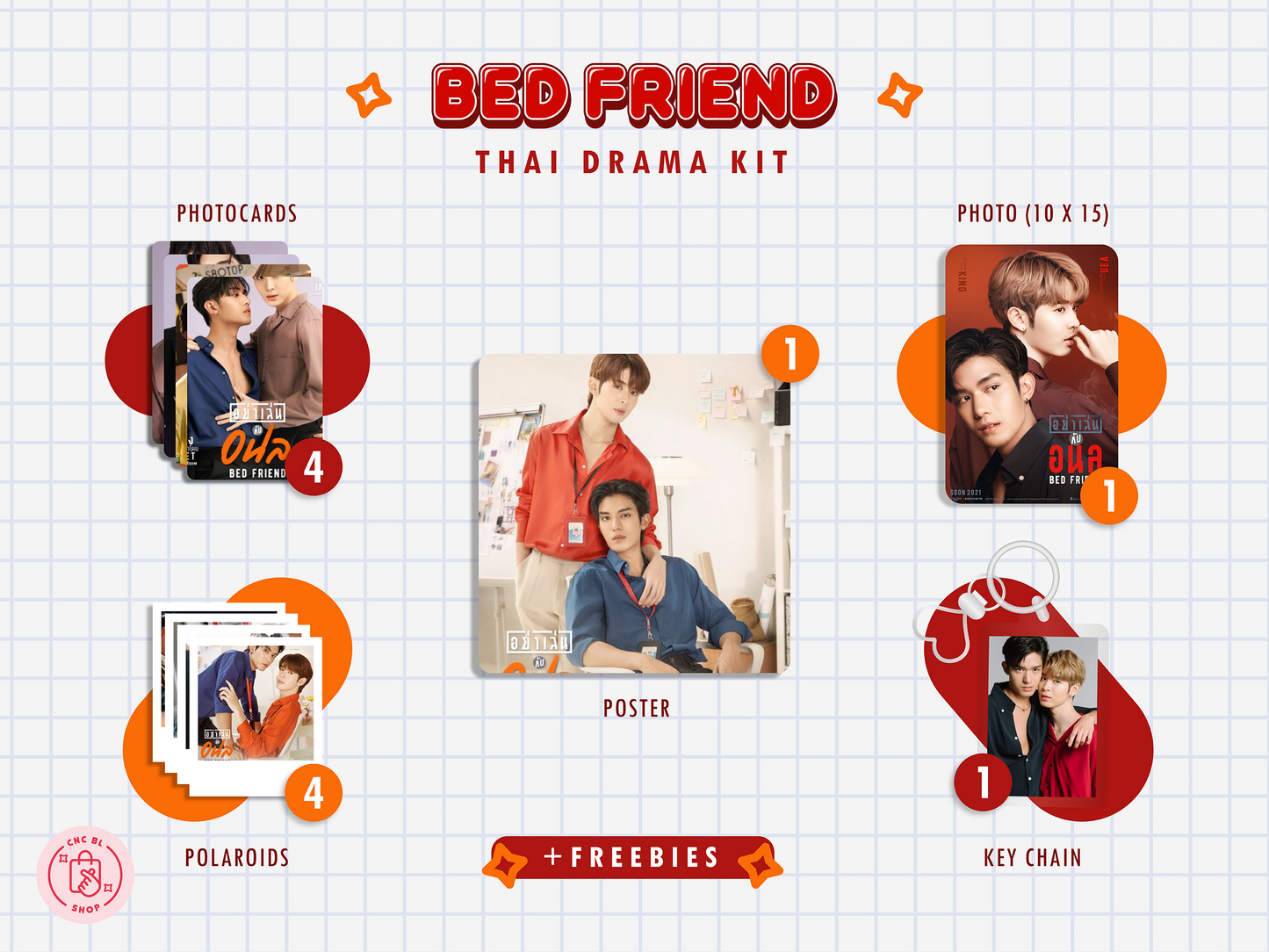 Bed Friend Series Kit - Exclusive Photocard & Polaroid Collection