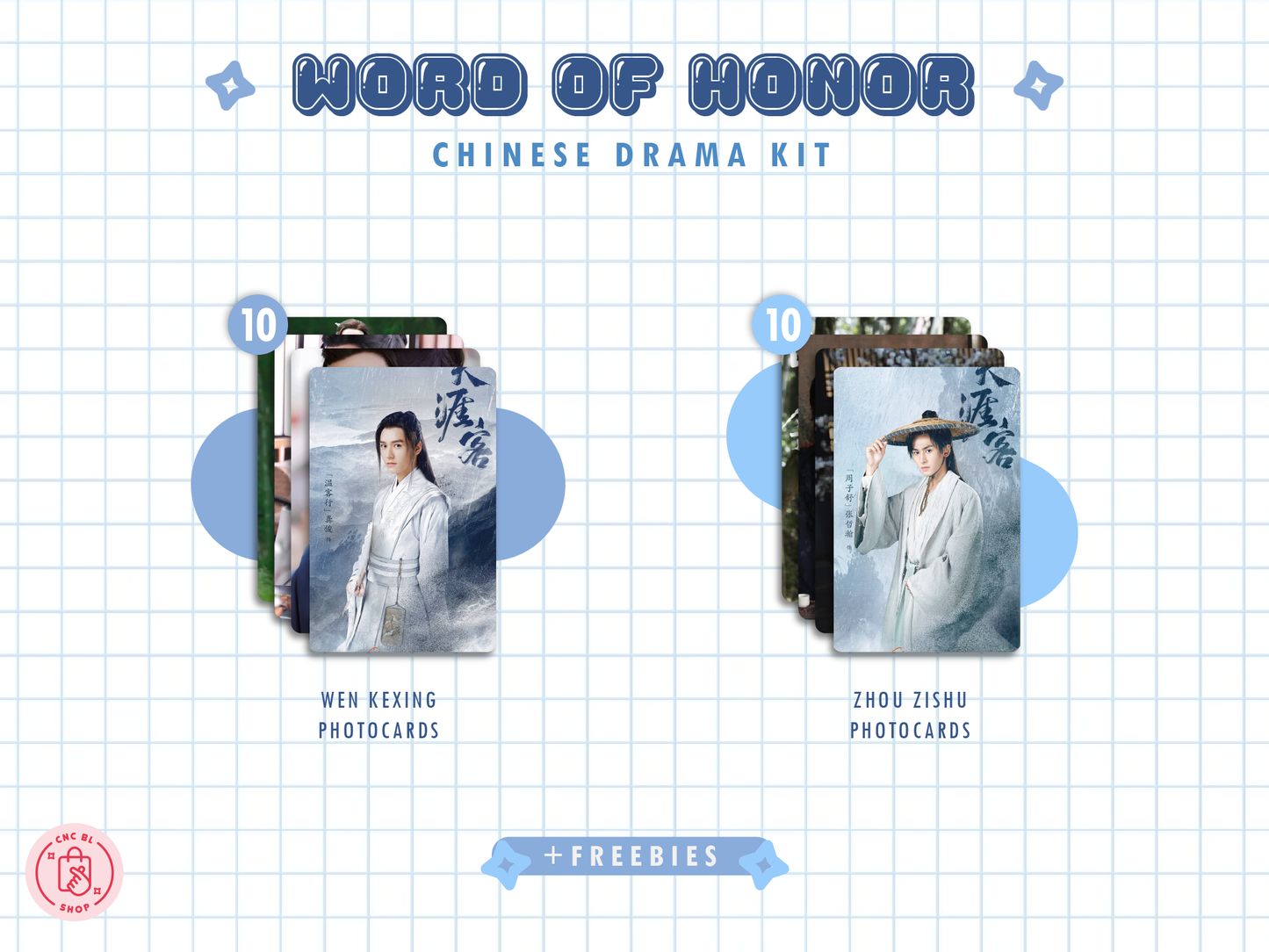 Word of Honor Photocard Kit - Exclusive 12-Card Set