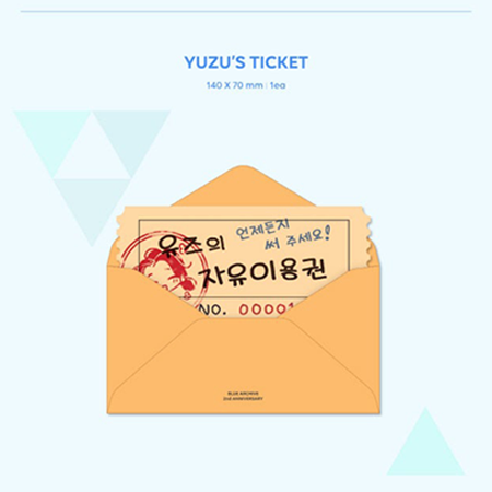 BLUE ARCHIVE - 2ND ANNIVERSARY OST (CD ALBUM PACKAGE)