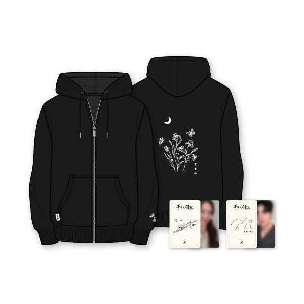 👑 Bon Appétit Your Majesty Official Pop-Up Merch | Limited Collection