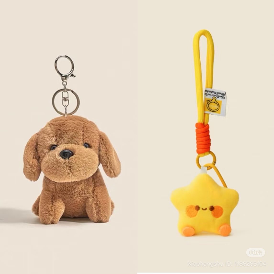 XingQiu Doll Keychain – Desire The Series