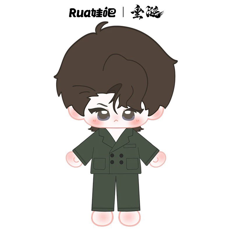 [PRE-ORDER] ABO Desire Official Merch – Plush Doll