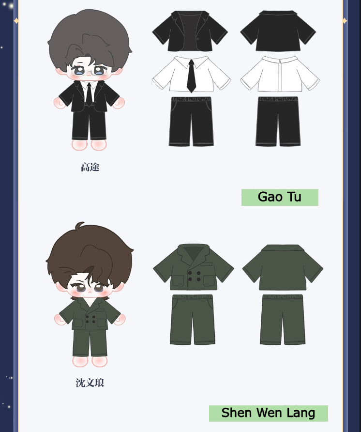 [PRE-ORDER] ABO Desire Official Merch – Plush Doll