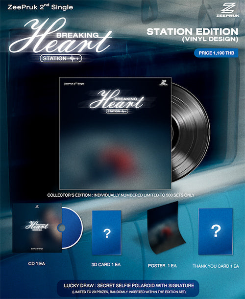[PRE-ORDER] Zee Pruk: Breaking Heart Station Edition (Vinyl Design)