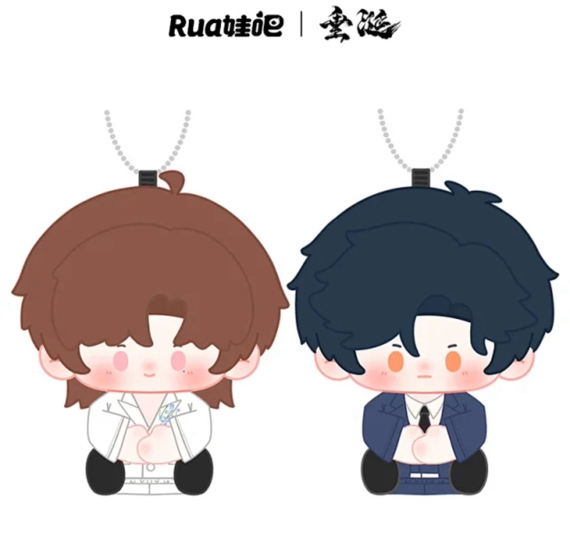 [PRE-ORDER] ABO Desire Official Merch – Mini Plush Doll Keychain Set