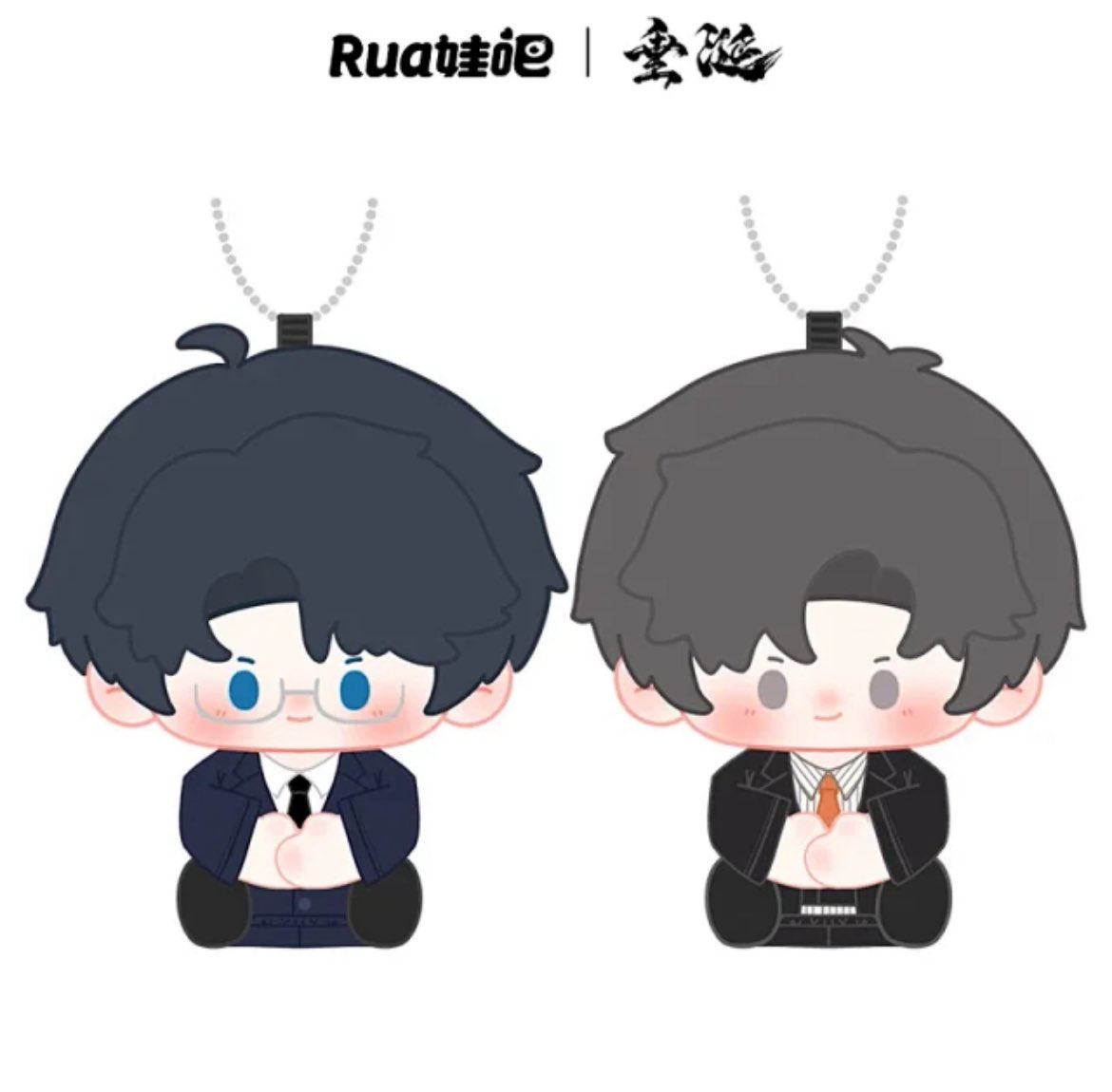 [PRE-ORDER] ABO Desire Official Merch – Mini Plush Doll Keychain Set