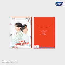 GMMTV Have A Good Dream Postcard Set - Exclusive Autographed Collectibles