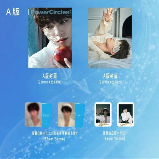 [PRE-ORDER] ZiYu 梓渝 x PowerCircles Magazine Aug 2025 (Revenged Love)