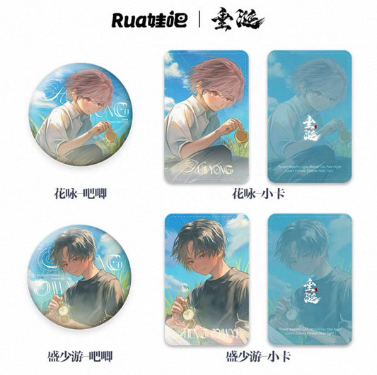 [PRE-ORDER] ABO Desire Official Merch – Brooch + Photocard Set