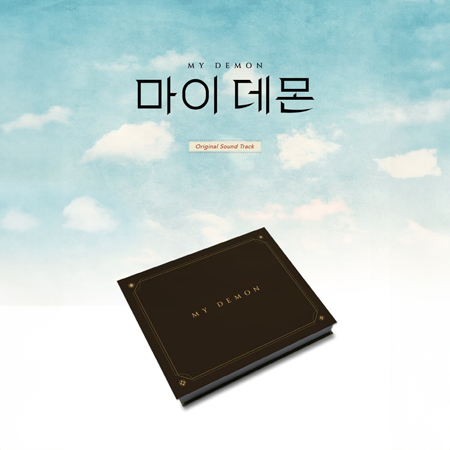 MY DEMON OST USB Album Tarot Card Version - Pre-Order Now