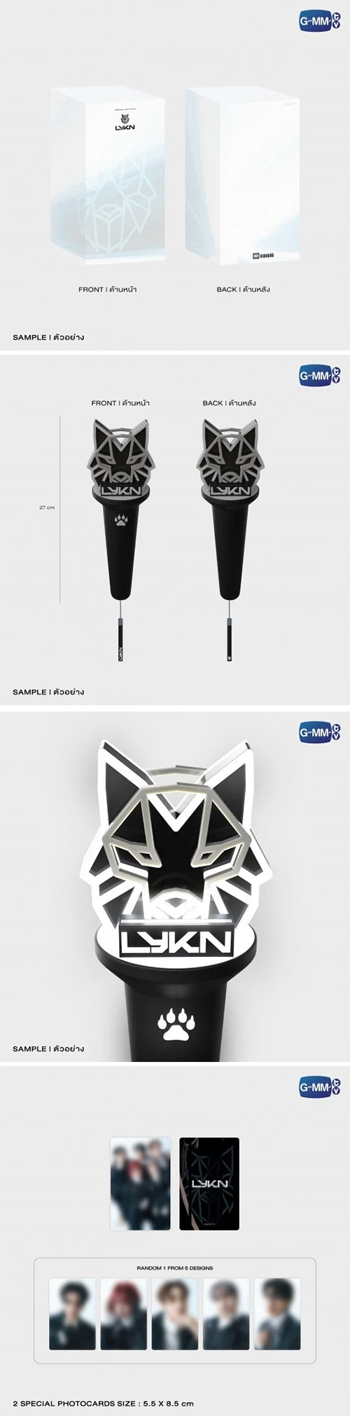 [PRE-ORDER] GMMTV - LYKN OFFICIAL LIGHT STICK V.2