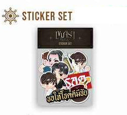 [PRE-ORDER] Khemjira The Series Official Merch: Sticker Set