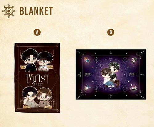 [PRE-ORDER] Khemjira The Series Official Merch: Blanket
