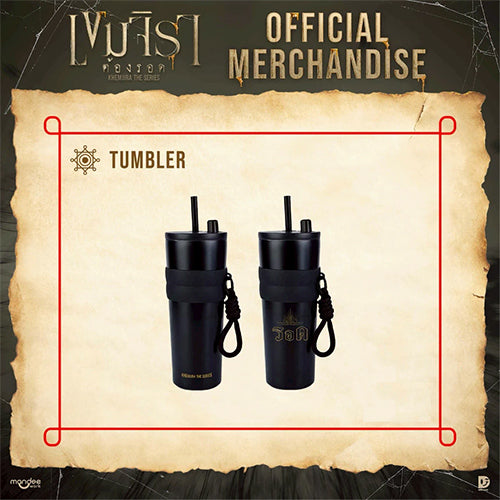 [PRE-ORDER] Khemjira The Series Official Merch: Tumbler