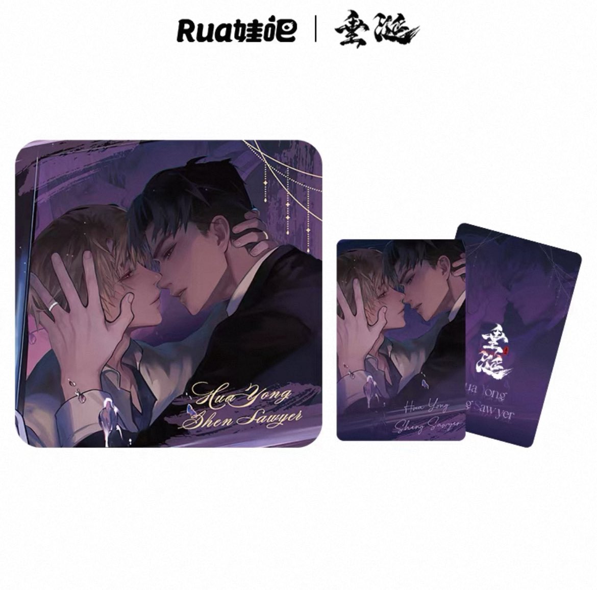 [PRE-ORDER] ABO Desire Official Merch –  Pin + Photocard Set