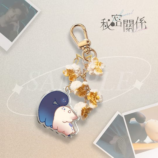 [PRE-ORDER] Secret Lover Official Merch: Popcorn Dinosaur Charm