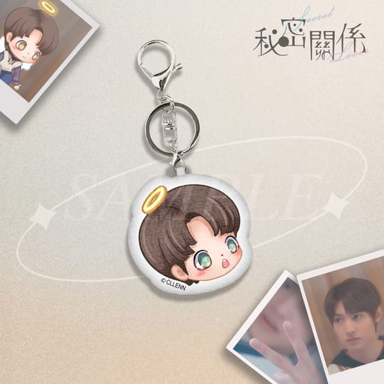 [PRE-ORDER] Secret Lover Official Merch: Angel Xi Secret Doll