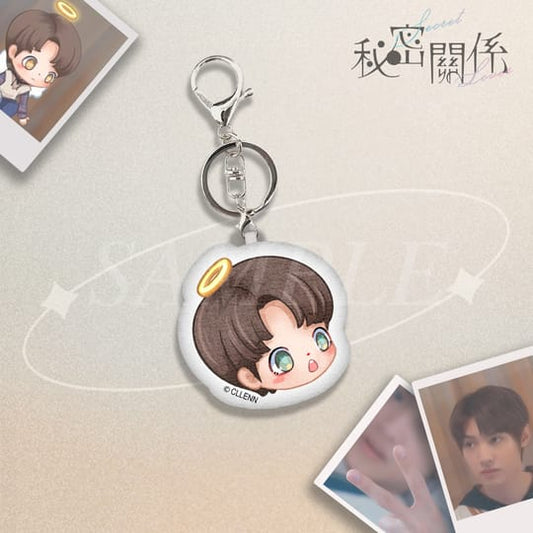 [PRE-ORDER] Secret Lover Official Merch: Angel Xi Secret Doll