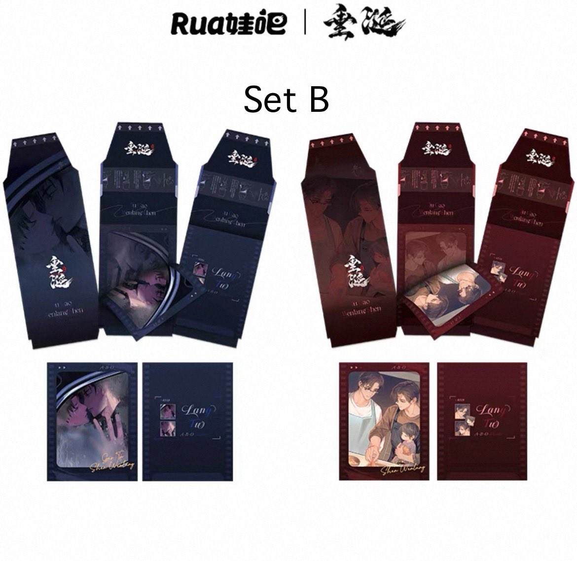 [PRE-ORDER] ABO Desire Official Merch –  Polaroid Set