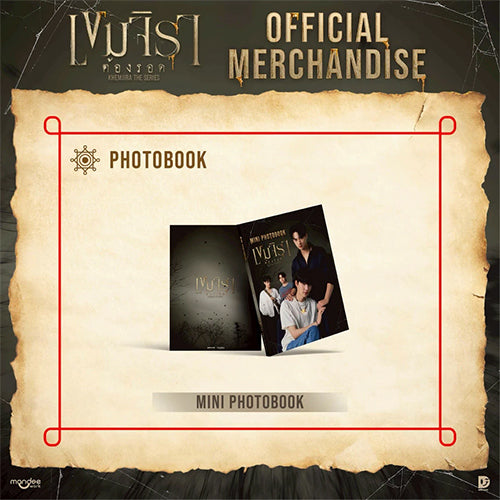 [PRE-ORDER] Khemjira The Series Official Merch: Mini Photobook