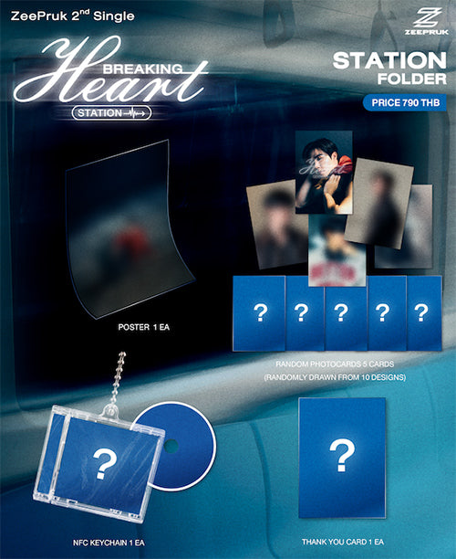 [PRE-ORDER] Zee Pruk: Breaking Heart Station Folder