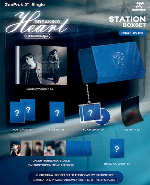 [PRE-ORDER] Zee Pruk: Breaking Heart Station - BoxSet