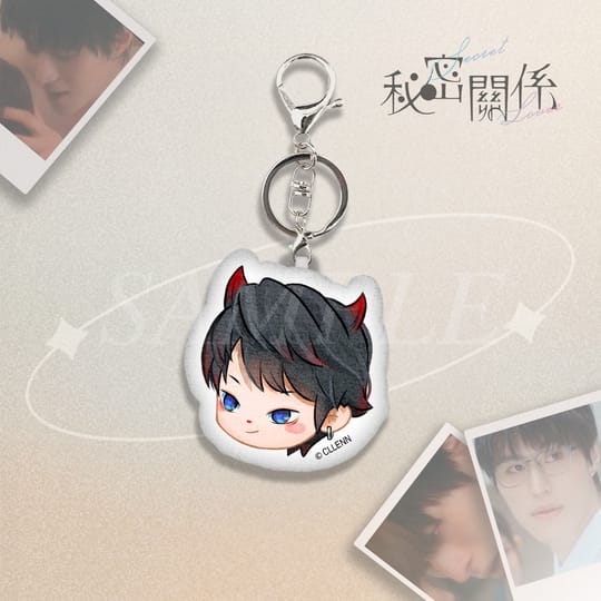 [PRE-ORDER] Secret Lover Official Merch: Devil Takumi Doll