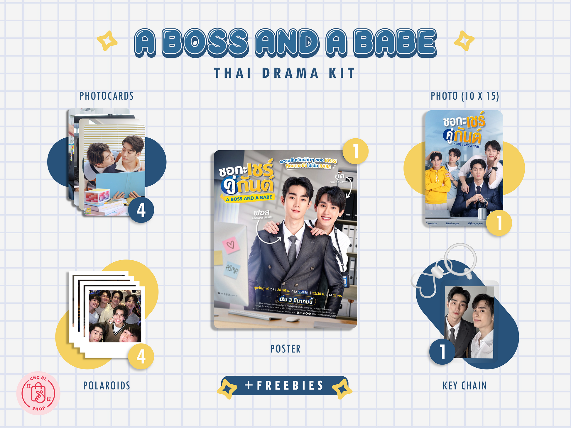 A Boss & A Babe Kit - Ultimate Polaroid & Photocard Set