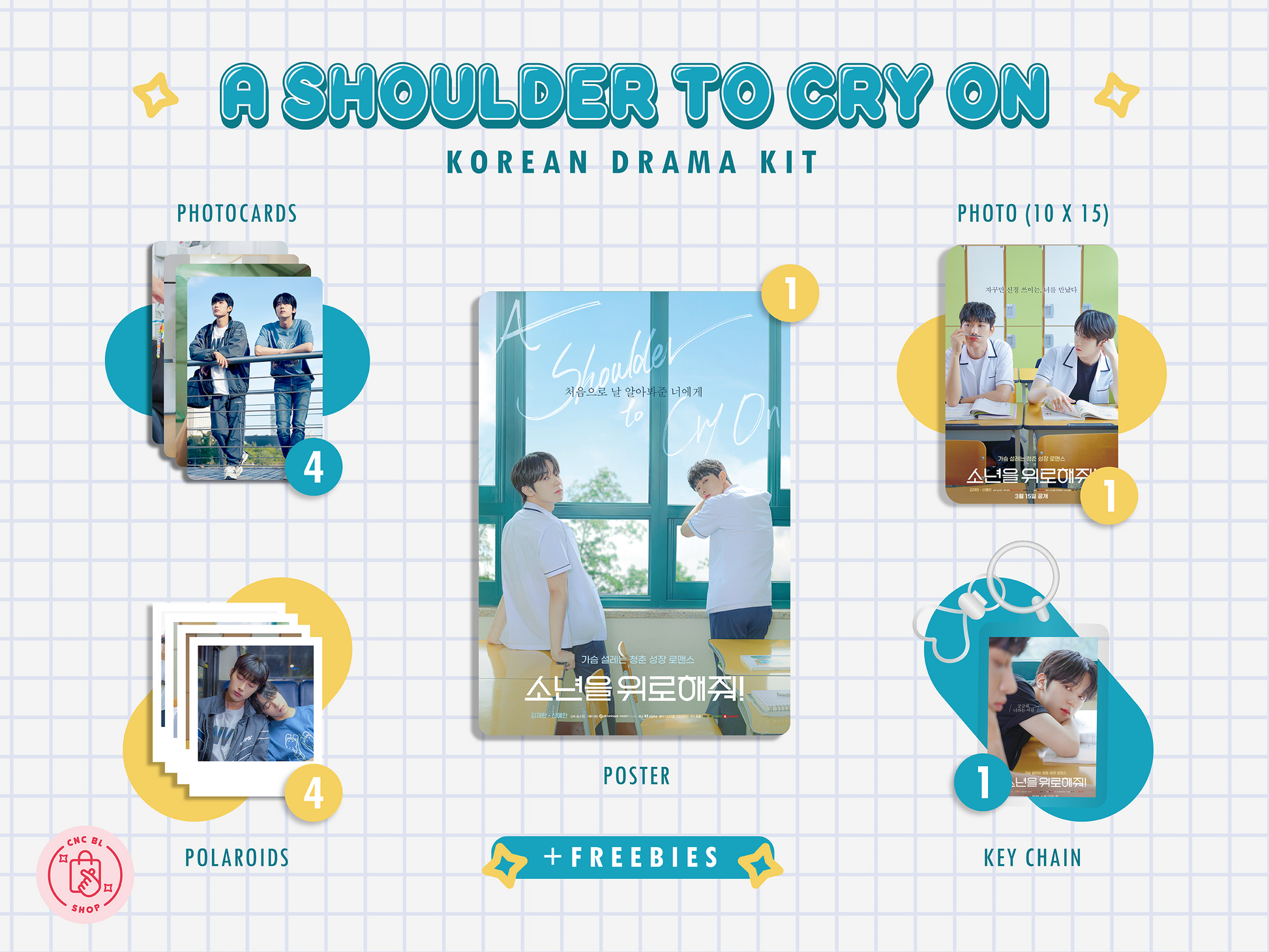 A Shoulder to Cry On Kit - Collectible Photocard & Polaroid Set