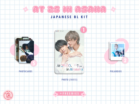 At 25 in Asaka Series Kit - Collectible Photocard & Polaroid Set