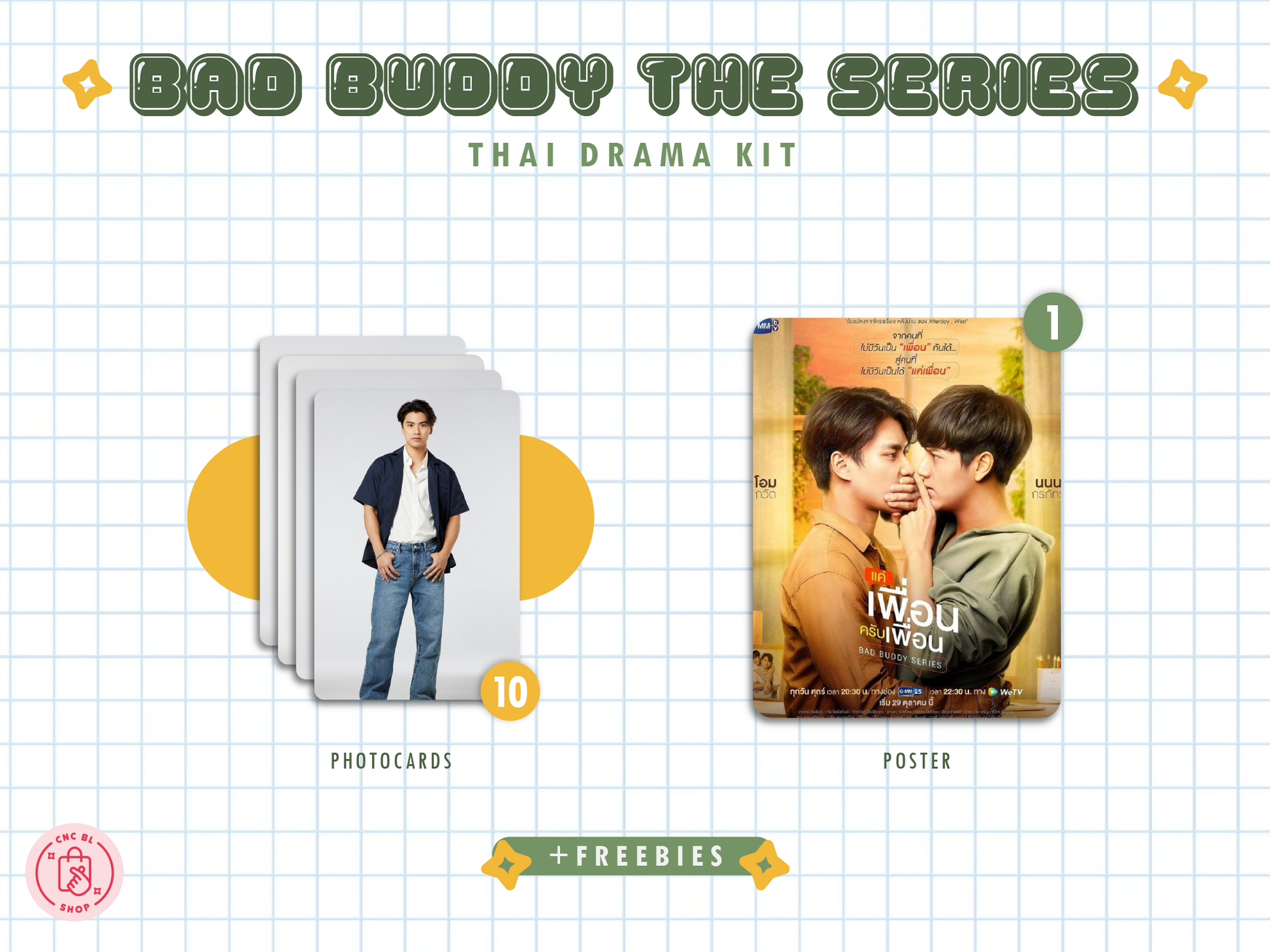  Bad Buddy Series Kit - Ultimate Photocard & Poster Collection