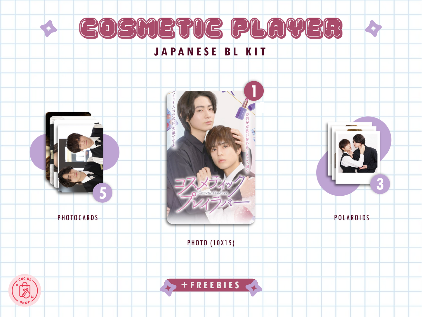 Cosmetic Player The Series Kit - Photocard & Polaroid Collection