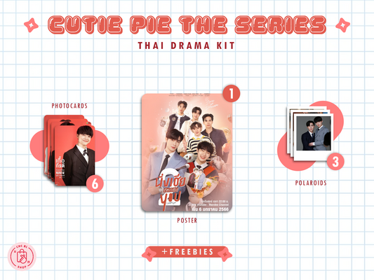 Cutie Pie Kit - Exclusive Photocard & Polaroid Set