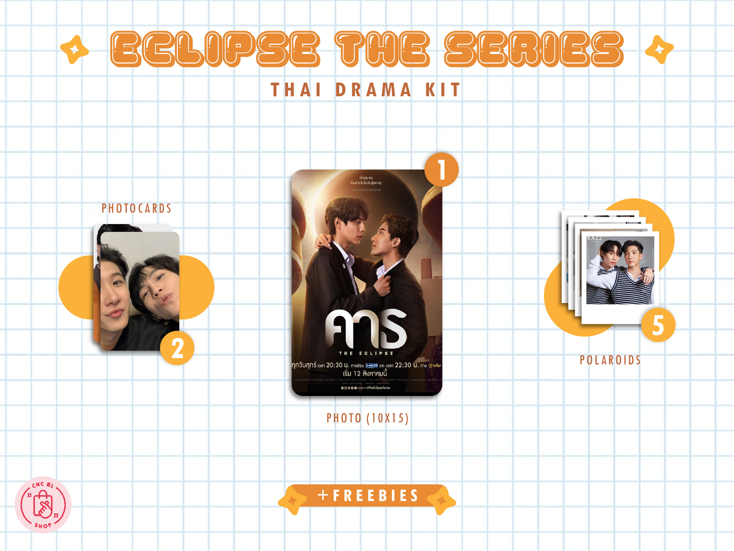The Eclipse Kit - Exclusive Photocard & Polaroid Collection