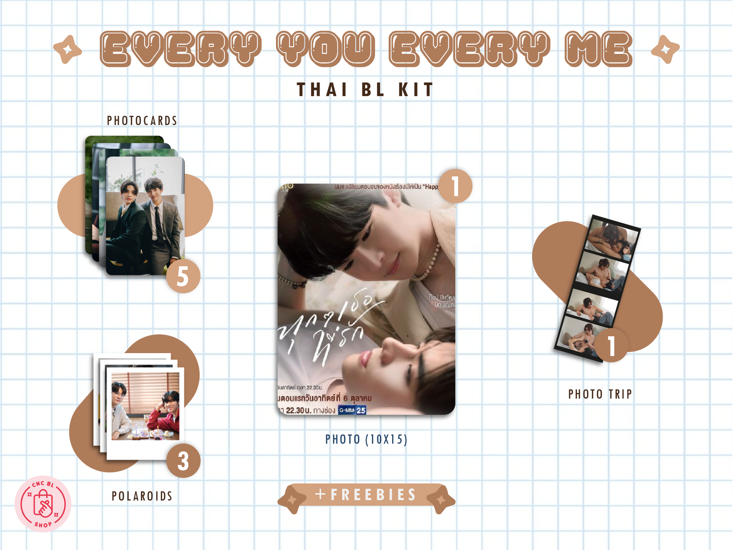 Every You Every Me Series Kit - Photocard & Polaroid Set