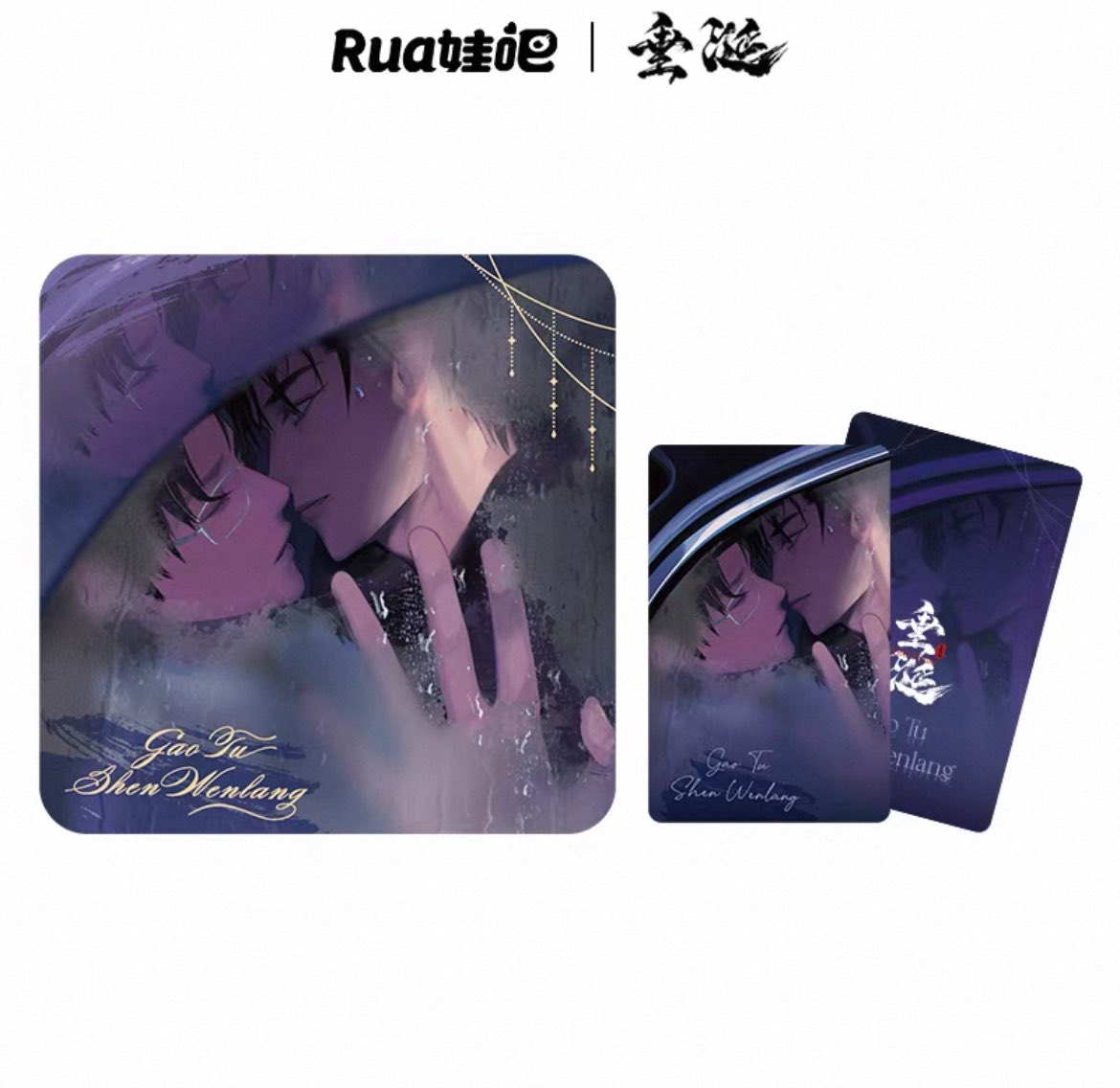 [PRE-ORDER] ABO Desire Official Merch –  Pin + Photocard Set