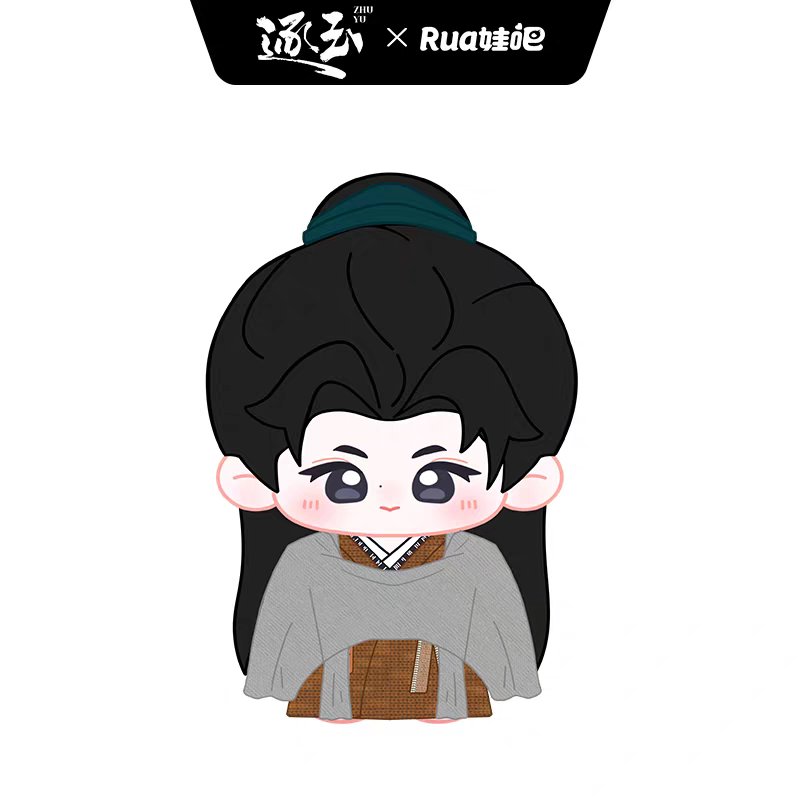 [PRE-ORDER] Official Pursuit of Jade Dolls – Tian Xiwei & Zhang Linghe (10cm / 14cm / 20cm/40cm)