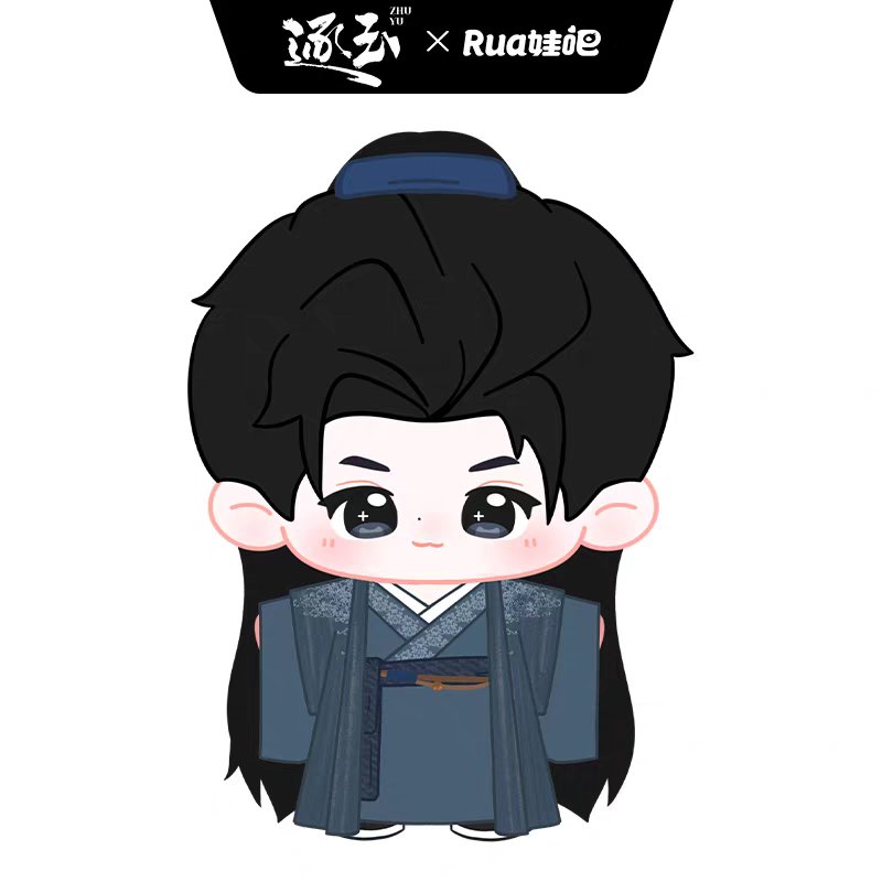[PRE-ORDER] Official Pursuit of Jade Dolls – Tian Xiwei & Zhang Linghe (10cm / 14cm / 20cm/40cm)