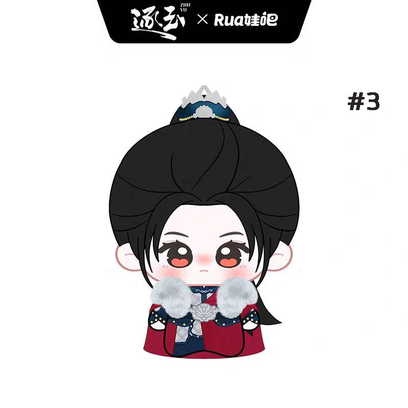 [PRE-ORDER] Official Pursuit of Jade Dolls – Tian Xiwei & Zhang Linghe (10cm / 14cm / 20cm/40cm)