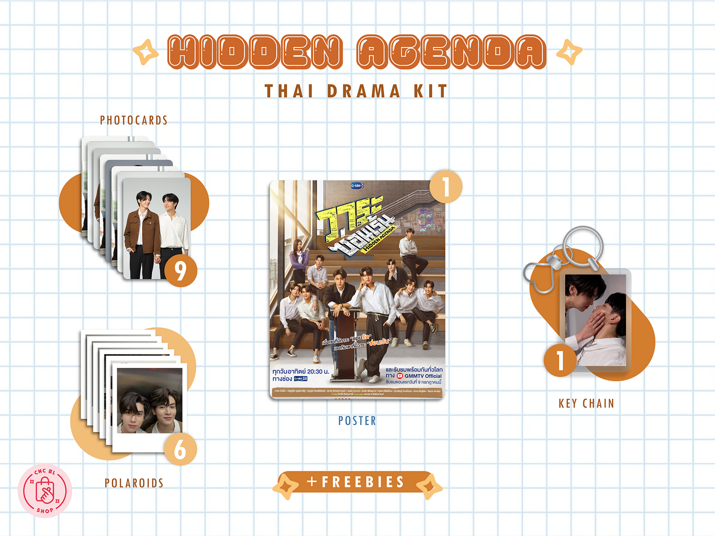 Hidden Agenda Kit - Exclusive BL Photocard & Polaroid Set