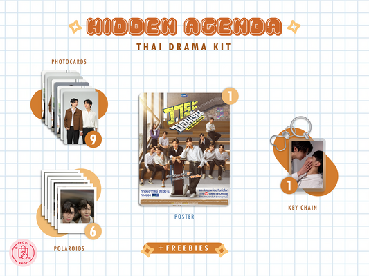 Hidden Agenda Kit - Exclusive BL Photocard & Polaroid Set