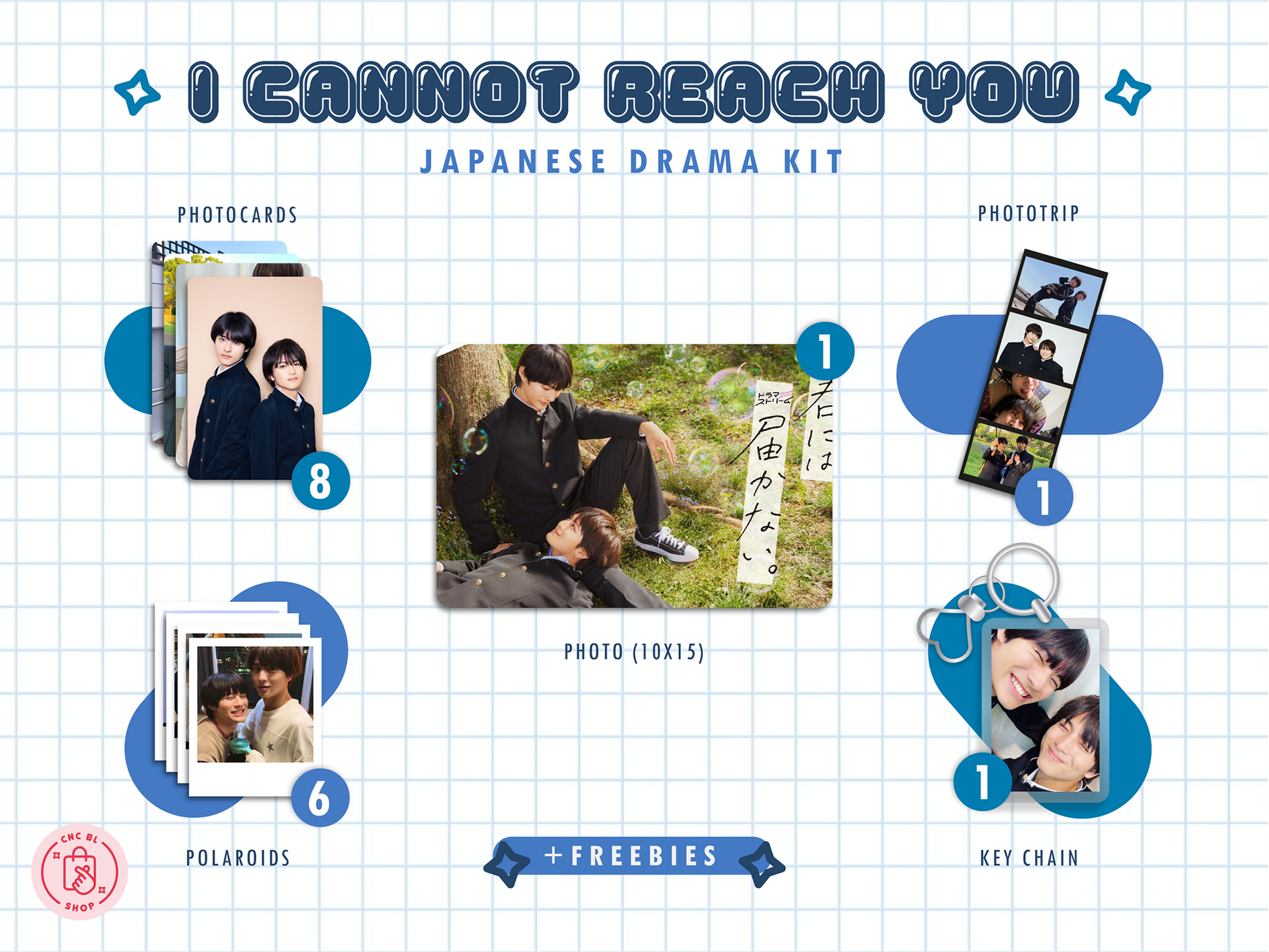 I Cannot Reach You Kit - Exclusive Photocard & Polaroid Set