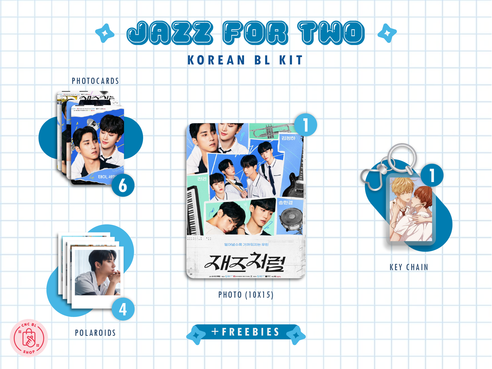 Jazz for Two The Series Kit - Photocard & Polaroid Collection