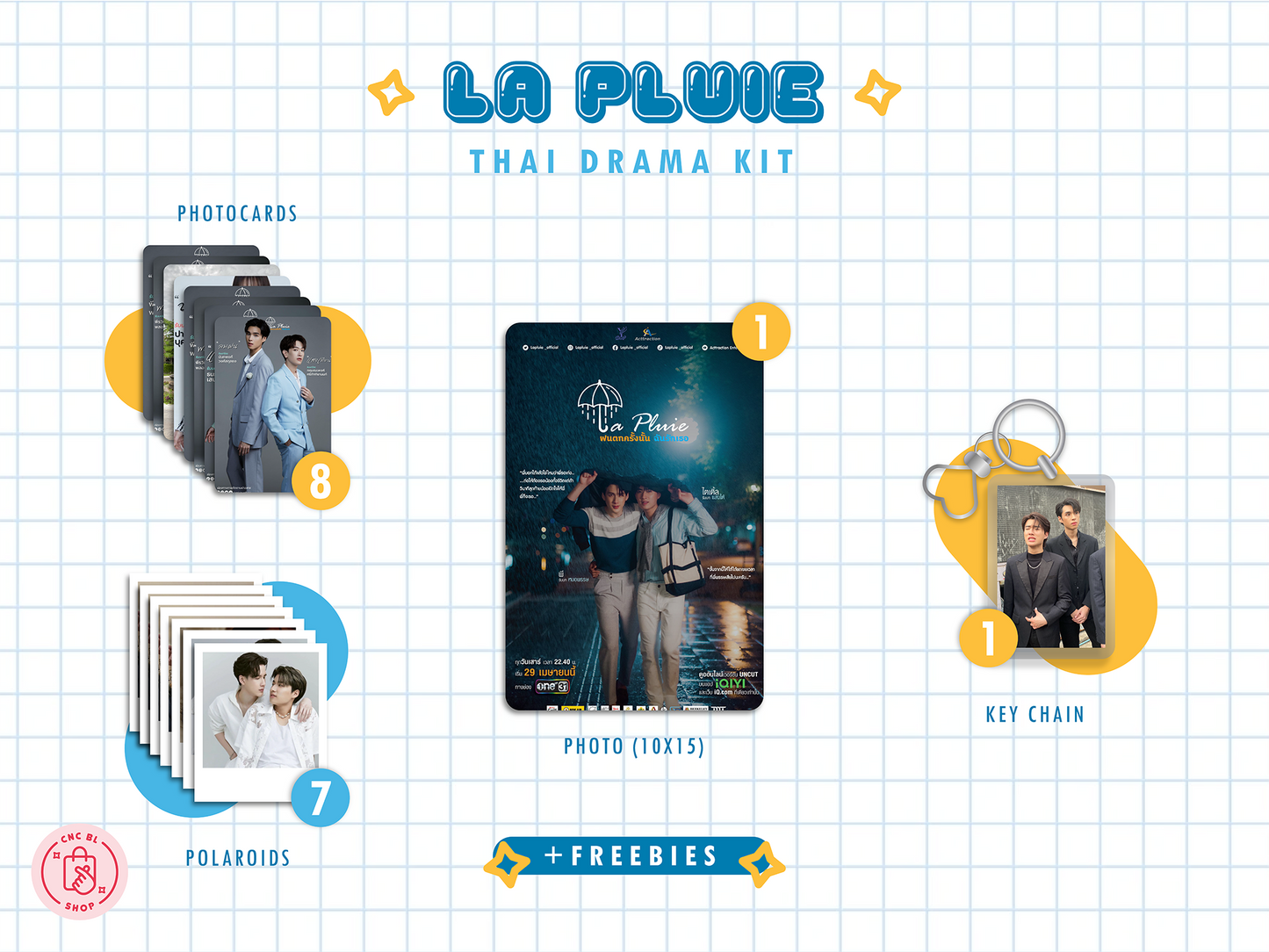 La Pluie BL Kit - Exclusive Photocard & Polaroid Set