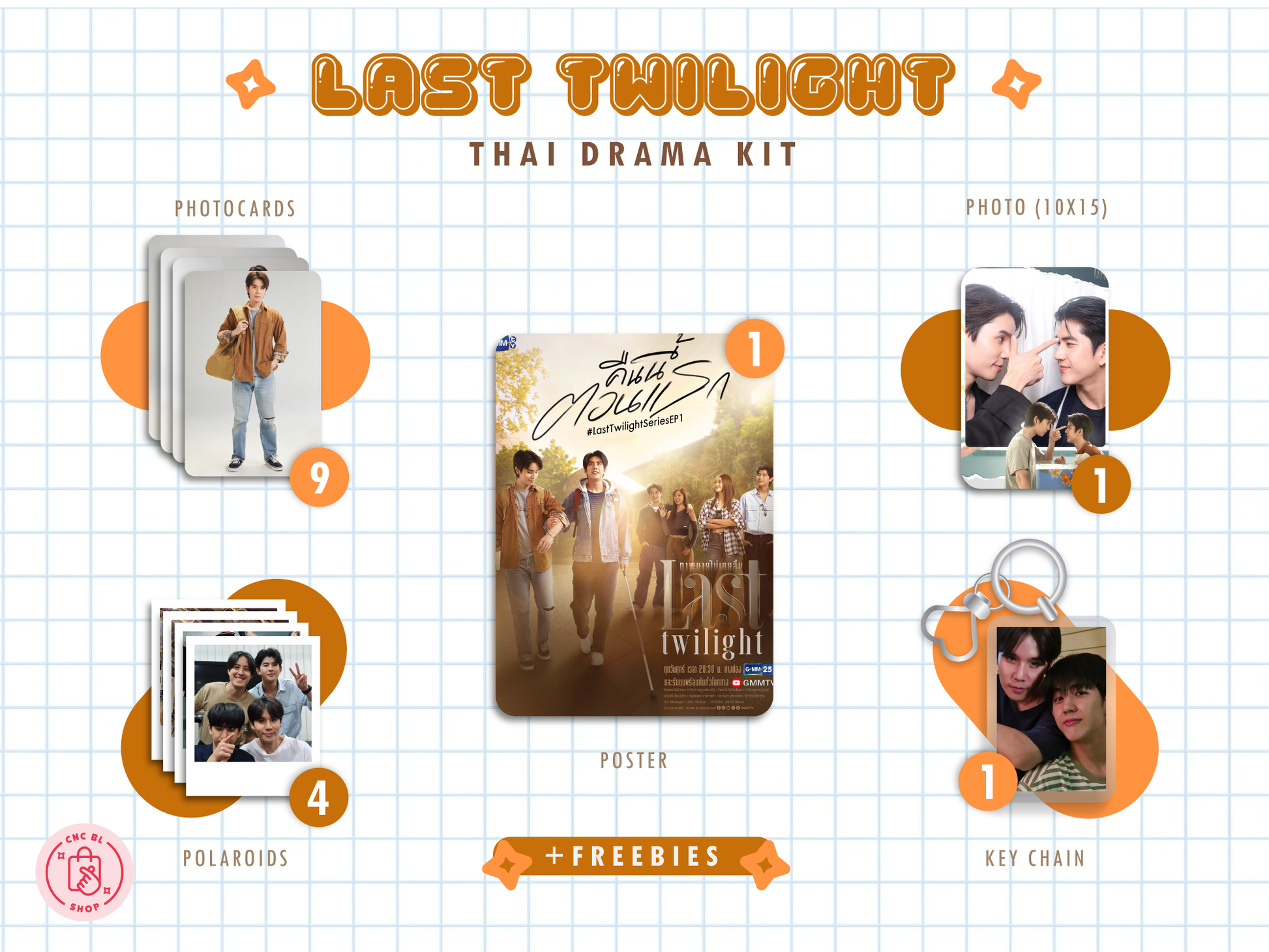 Last Twilight Kit - Exclusive BL Photocard & Polaroid Collection