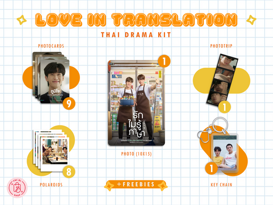 Love In Translation Kit - Exclusive Photocard & Polaroid Set