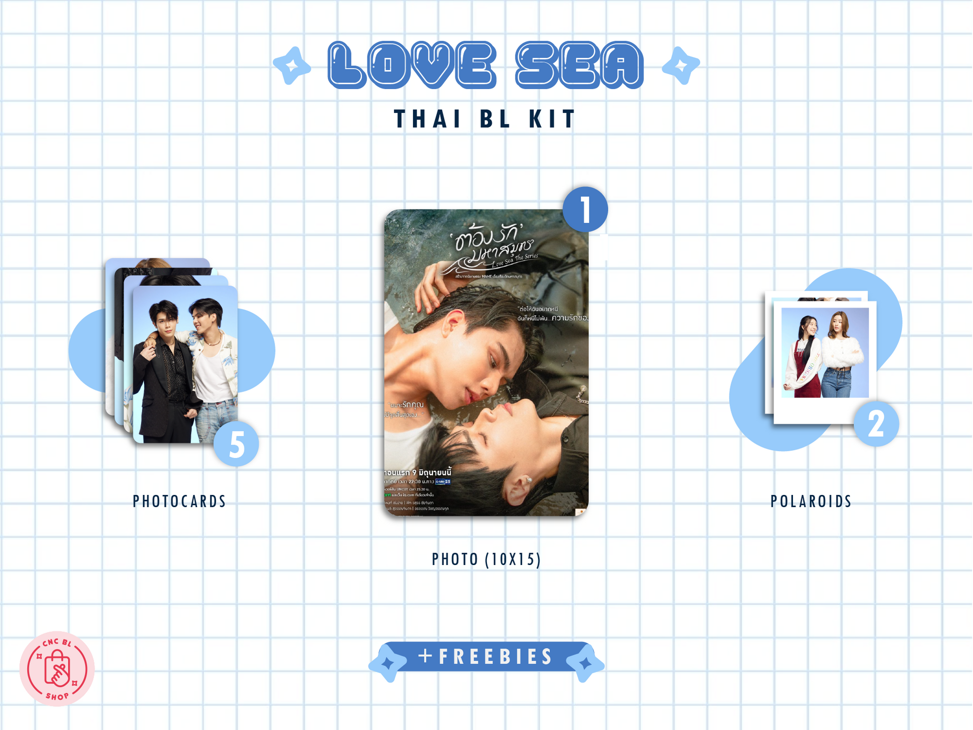 Love Sea The Series Kit - Photocard & Polaroid Collection