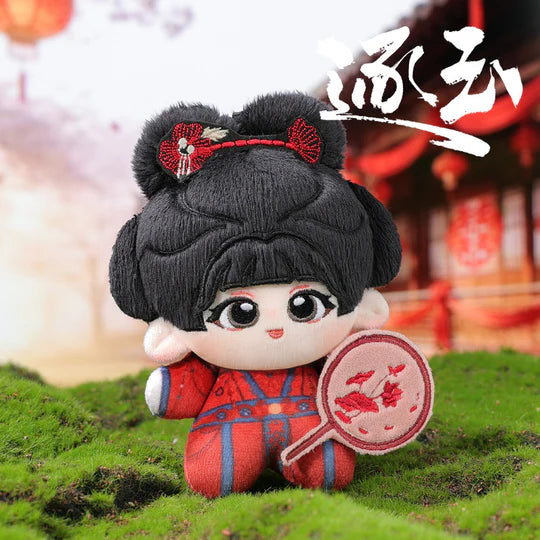 [PRE-ORDER] Official Pursuit of Jade Dolls – Tian Xiwei & Zhang Linghe (10cm / 14cm / 20cm/40cm)