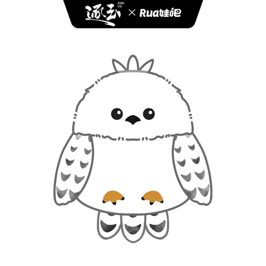 [PRE-ORDER] Official Pursuit of Jade Dolls – Tian Xiwei & Zhang Linghe (10cm / 14cm / 20cm/40cm)